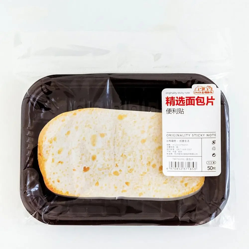 Funny Food Sticky Notes