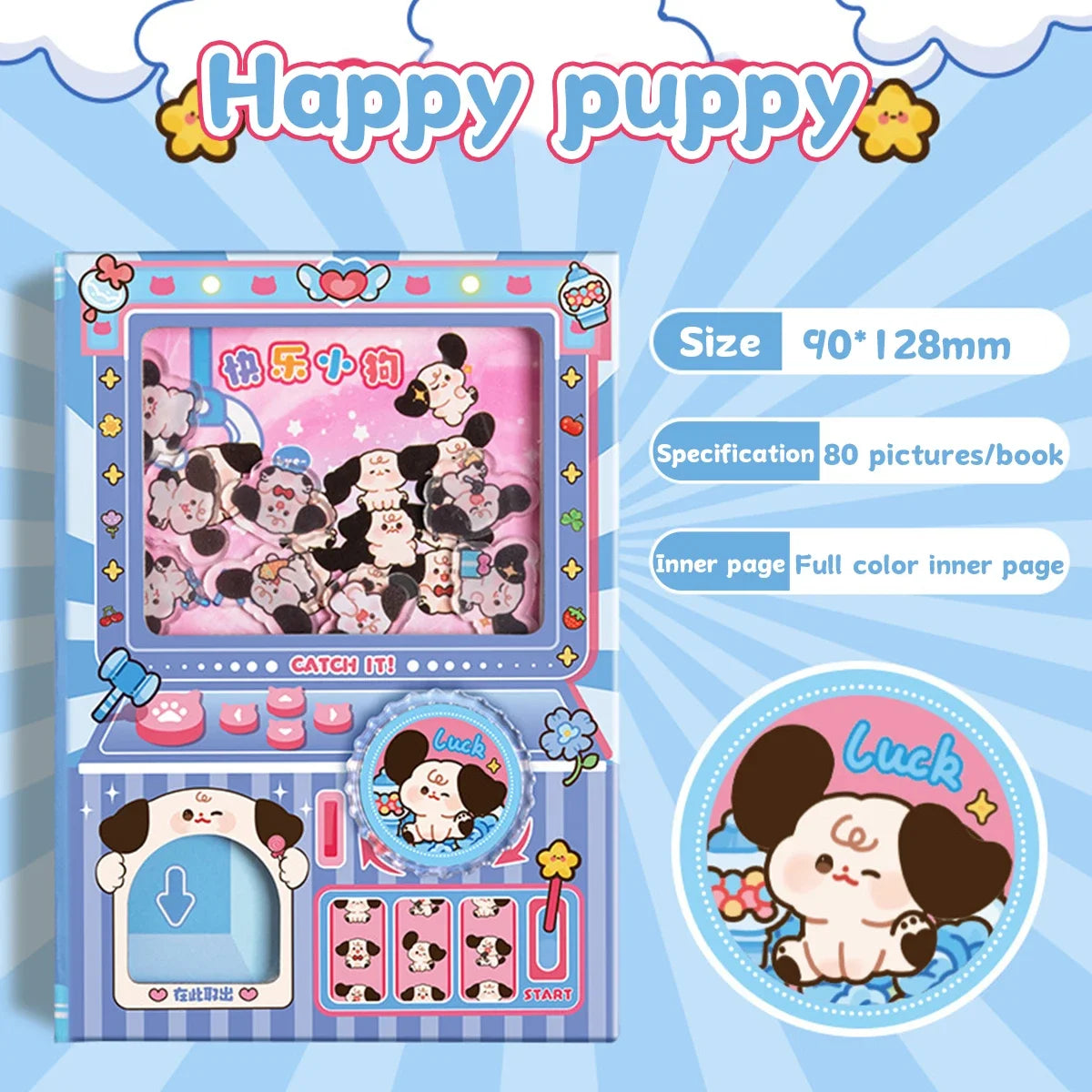 Kawaii Capybara Notebook – Cute Stress Relief Journal for Students