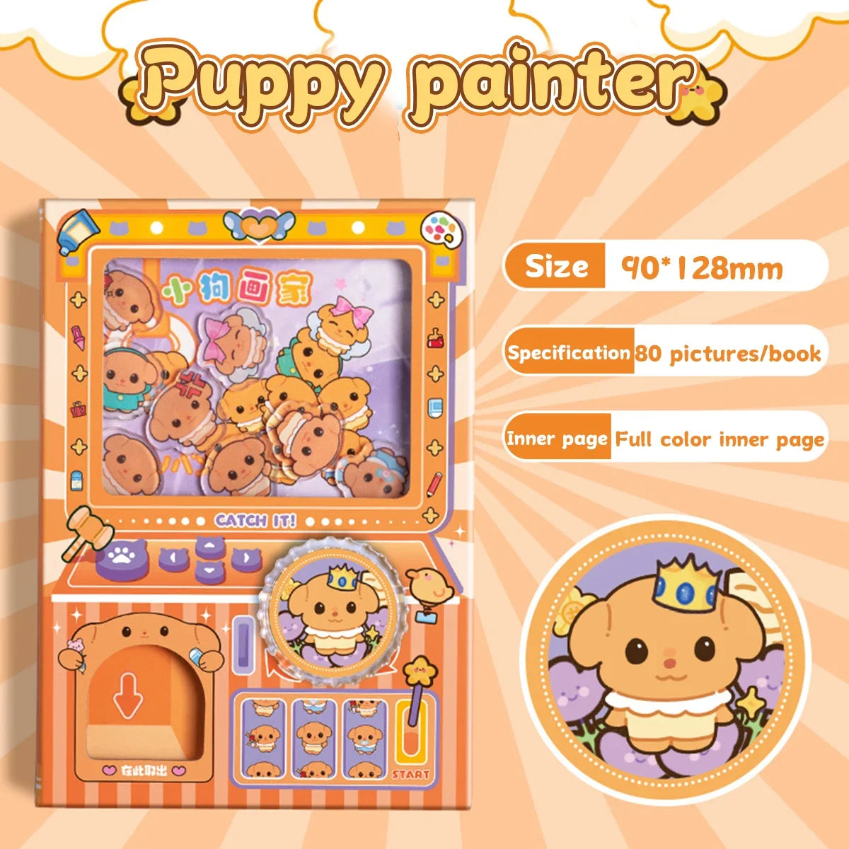 Kawaii Capybara Notebook – Cute Stress Relief Journal for Students