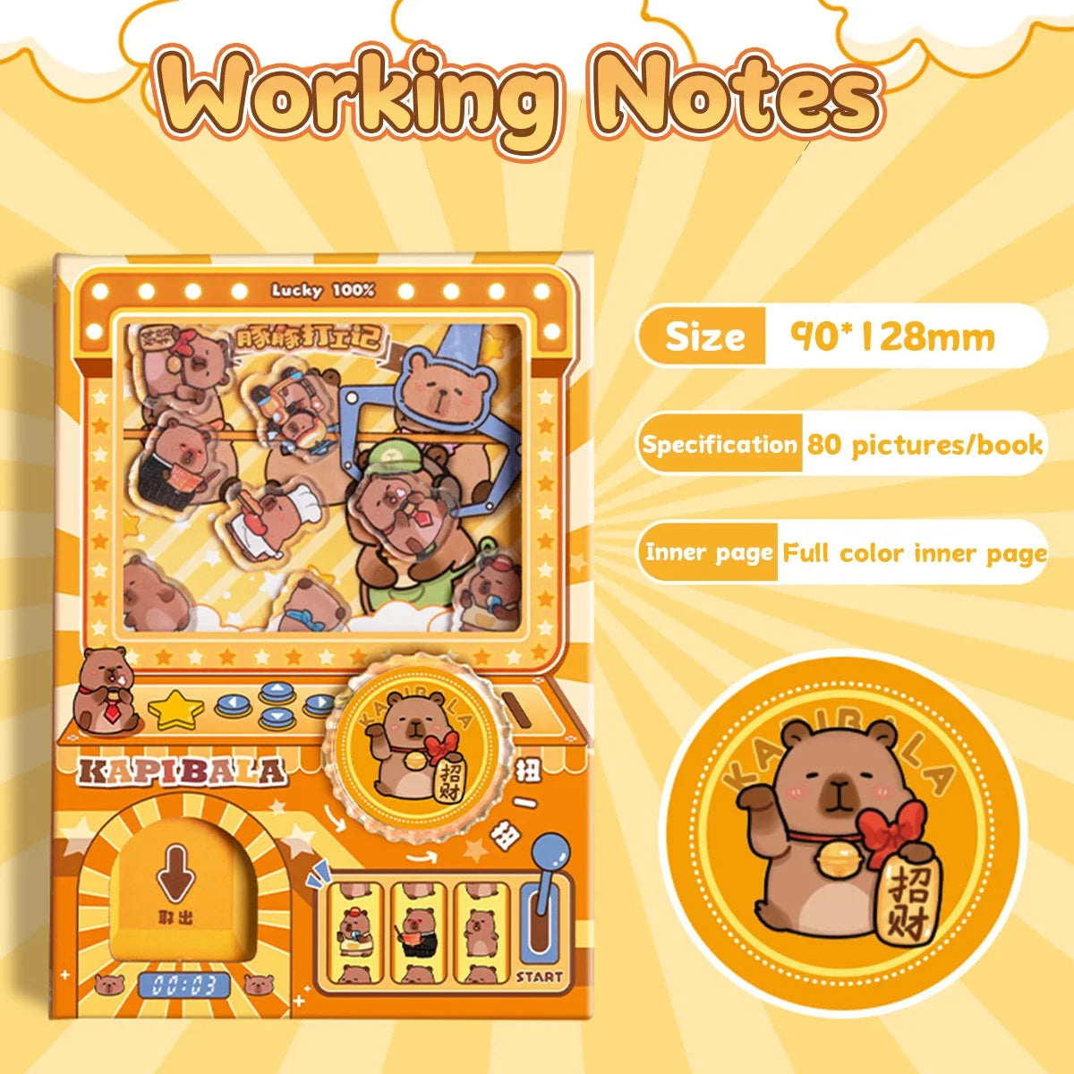 Kawaii Capybara Notebook – Cute Stress Relief Journal for Students