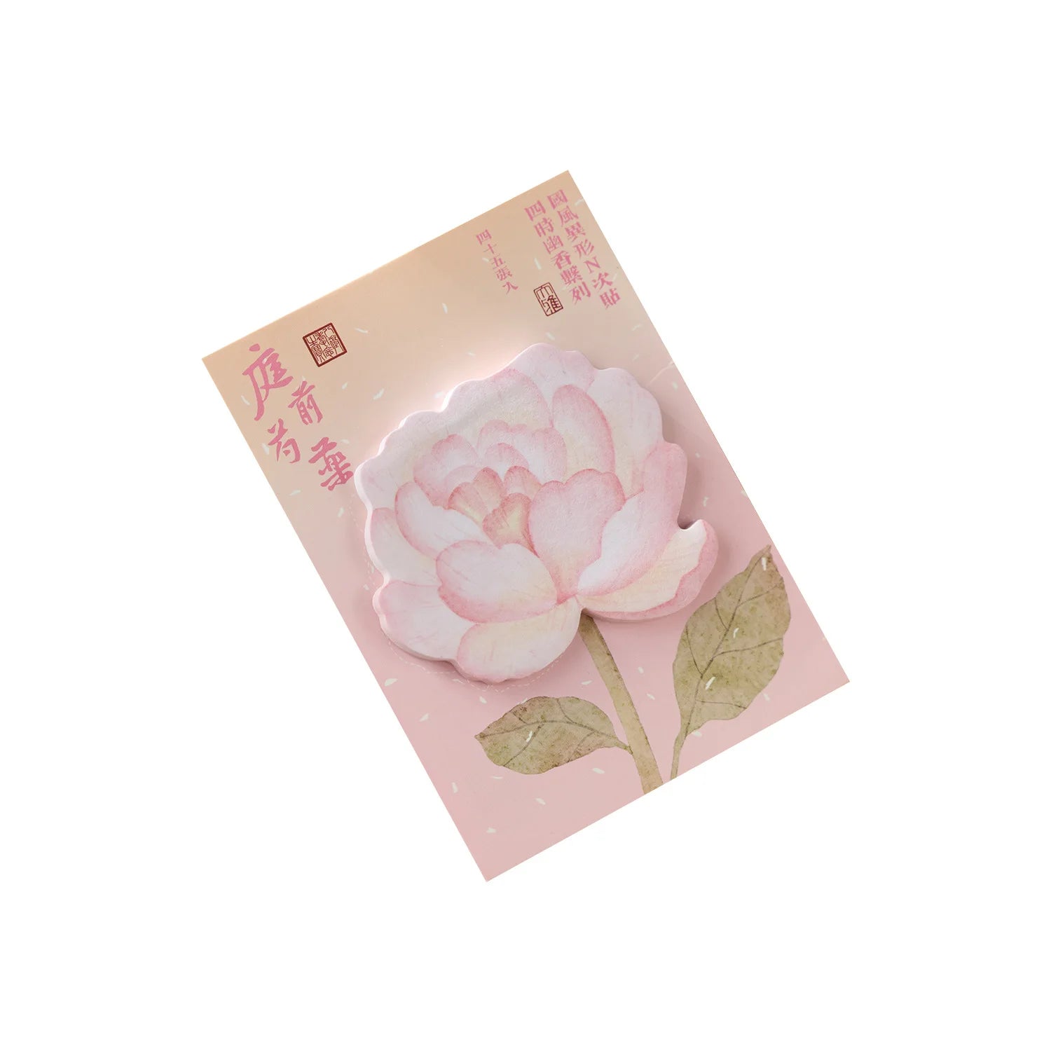 Floral Sticky Notes – Kawaii National Style Memo Pad